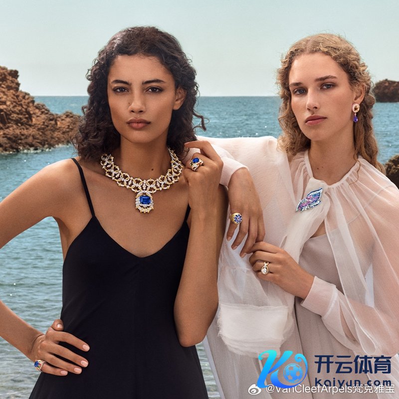 梵克雅宝微博图